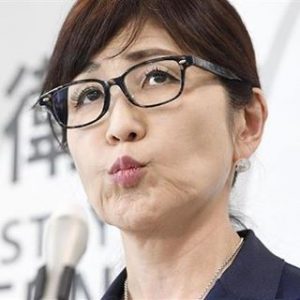 稲田朋美