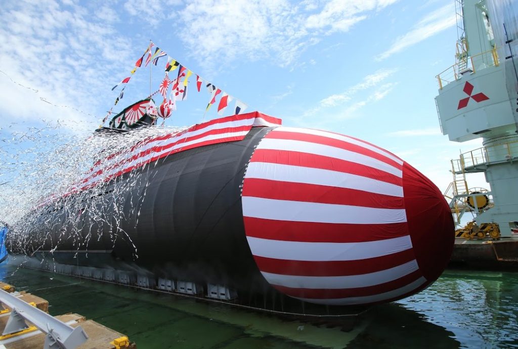 旭日旗を被った潜水艦TENGA