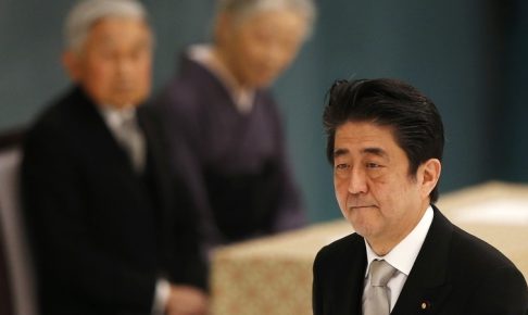 安倍は朝鮮人