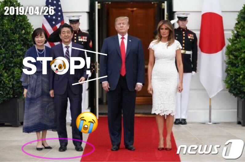 トランプから Stop レッドカーペット追い出された安倍首相まるでペット Moong